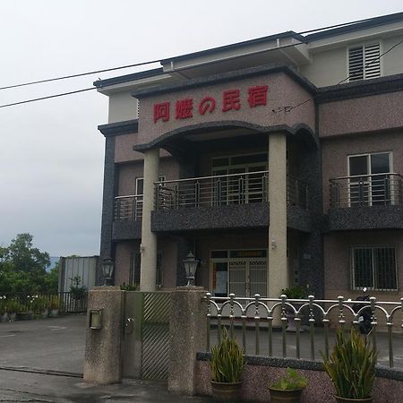 A-Ma Homestay Fenglin Kültér fotó